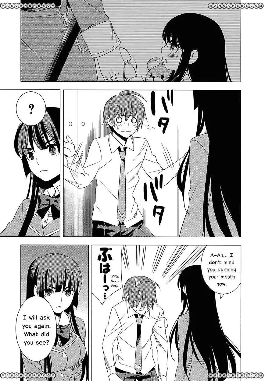 Improper Capture Method of Classmates ANDamp; Labyrinth Chapter 4 11